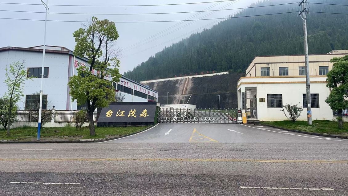 台江运输基地