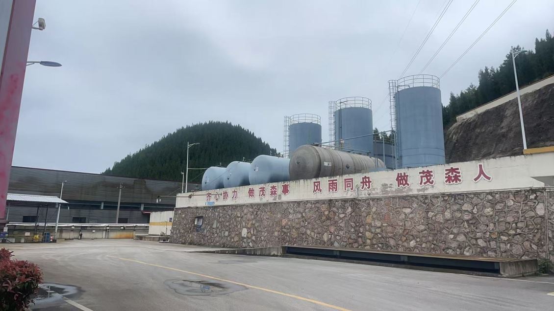 台江运输基地
