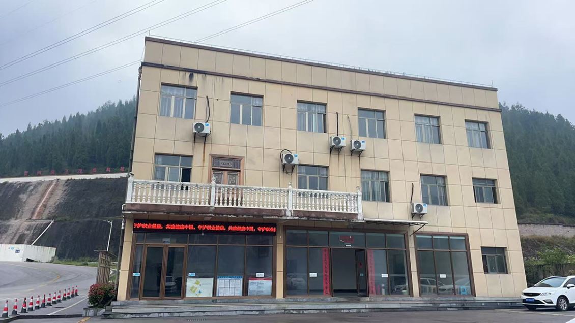 台江运输基地办公楼