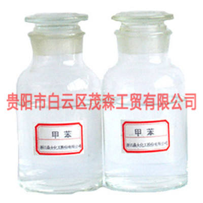 有机溶剂的理化特性与规范应用介绍