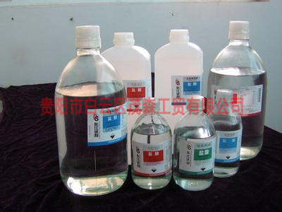 贵州工业盐酸采用国际先进技术生产与管理